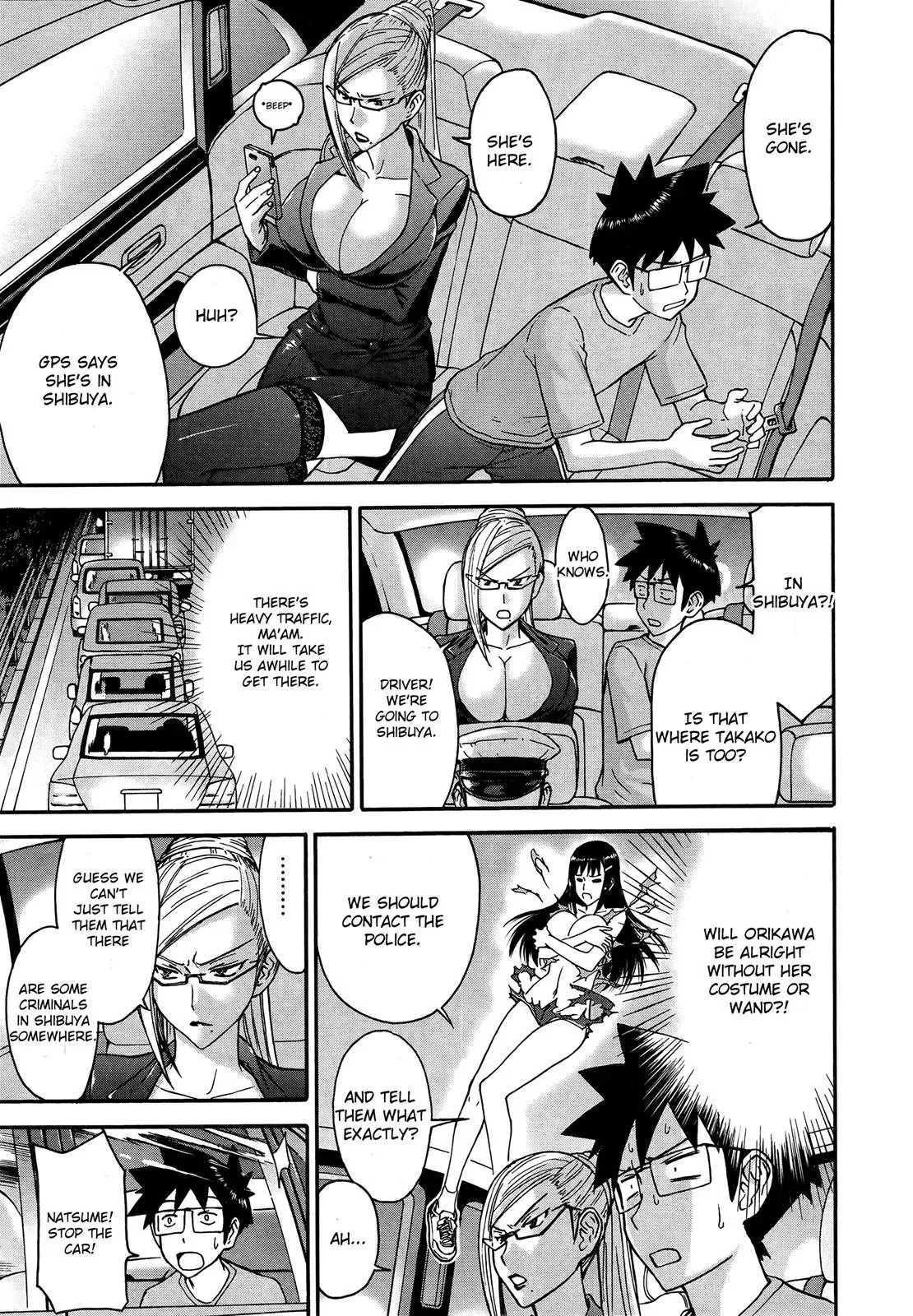 Read Magicaliz chapter 18 image 10 on Lezhin