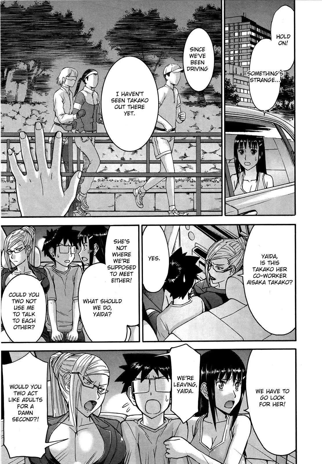 Read Magicaliz chapter 18 image 8 on Lezhin