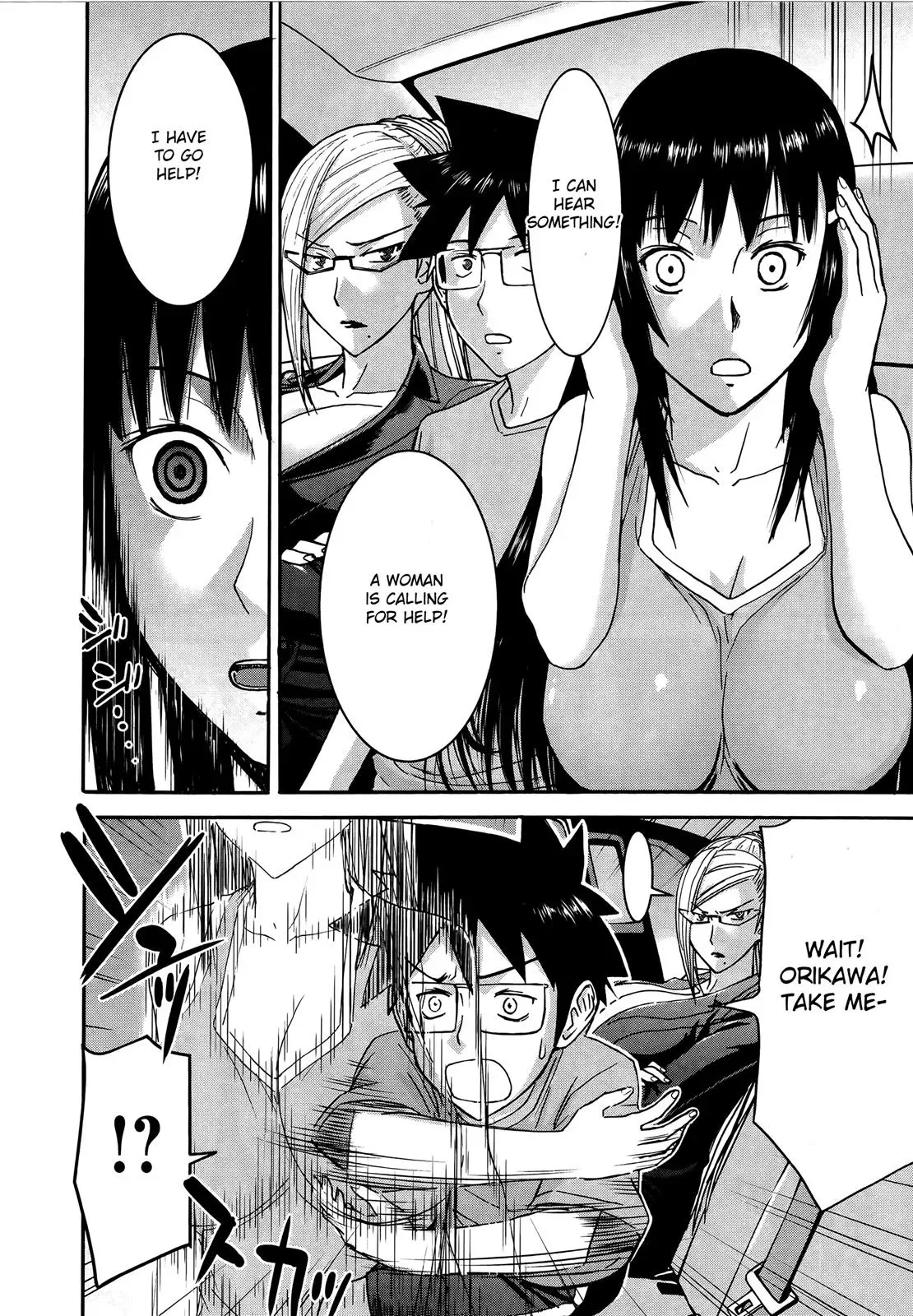 Read Magicaliz chapter 18 image 9 on Lezhin