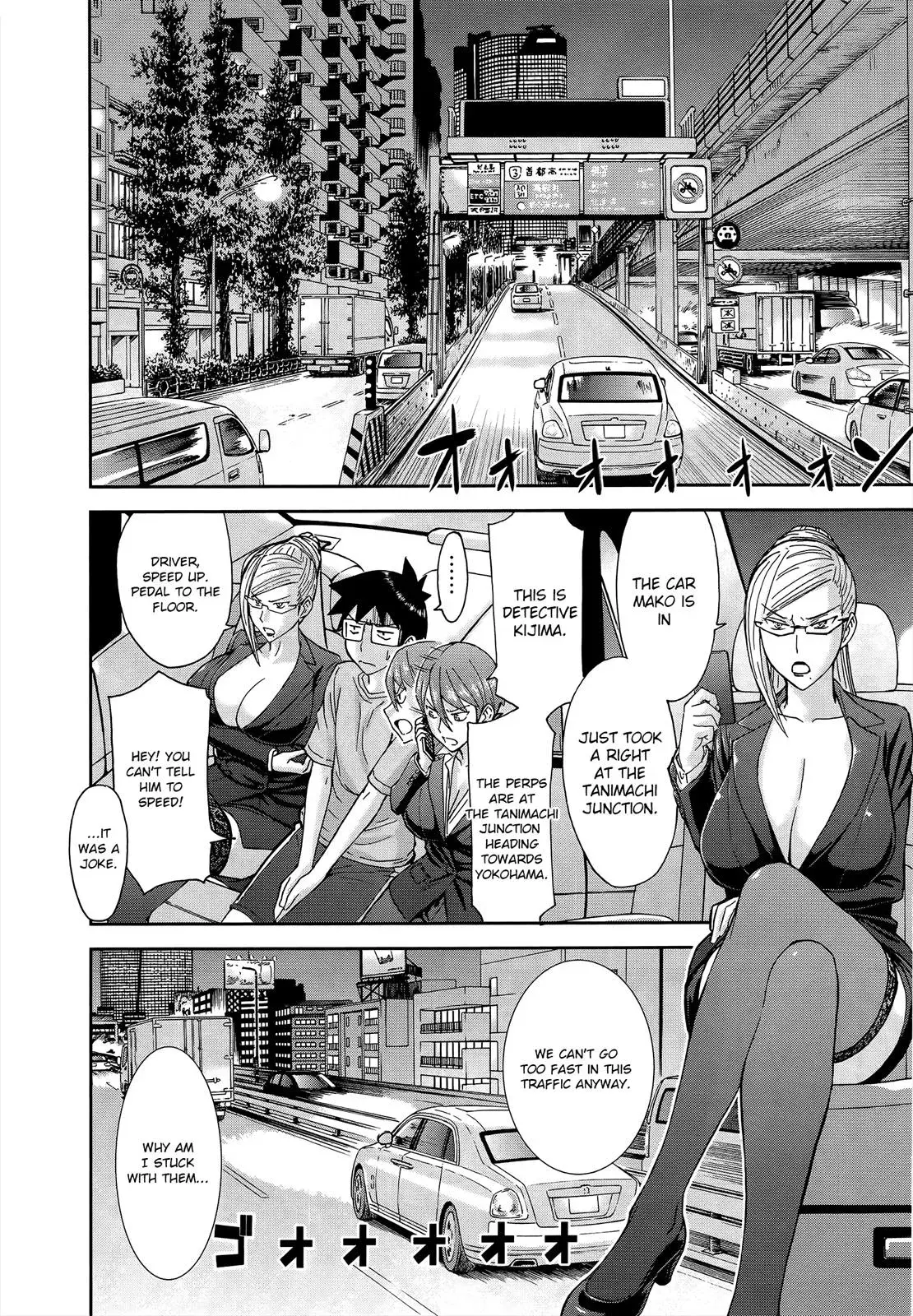 Read Magicaliz chapter 19 image 11 on Lezhin