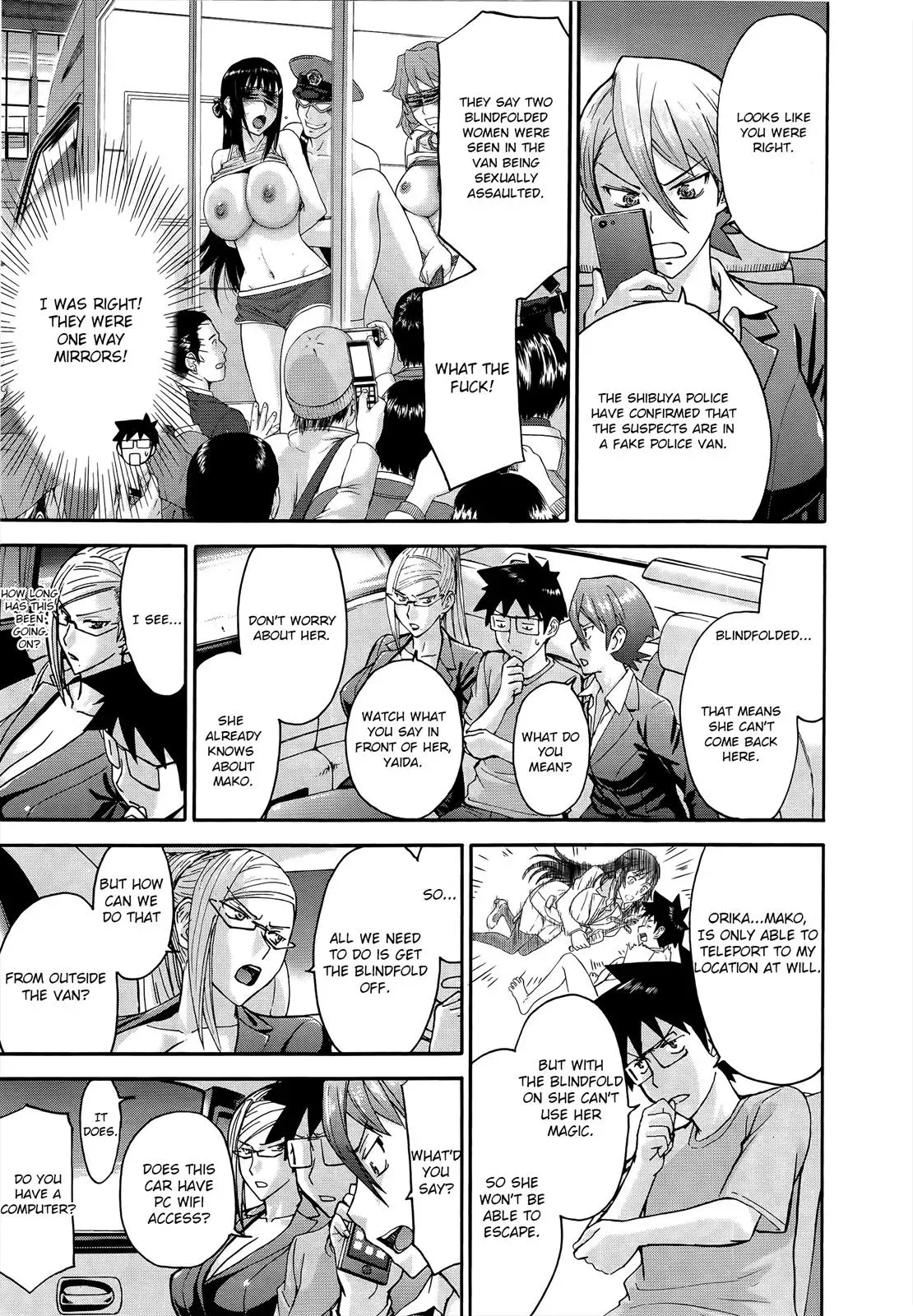 Read Magicaliz chapter 19 image 12 on Lezhin