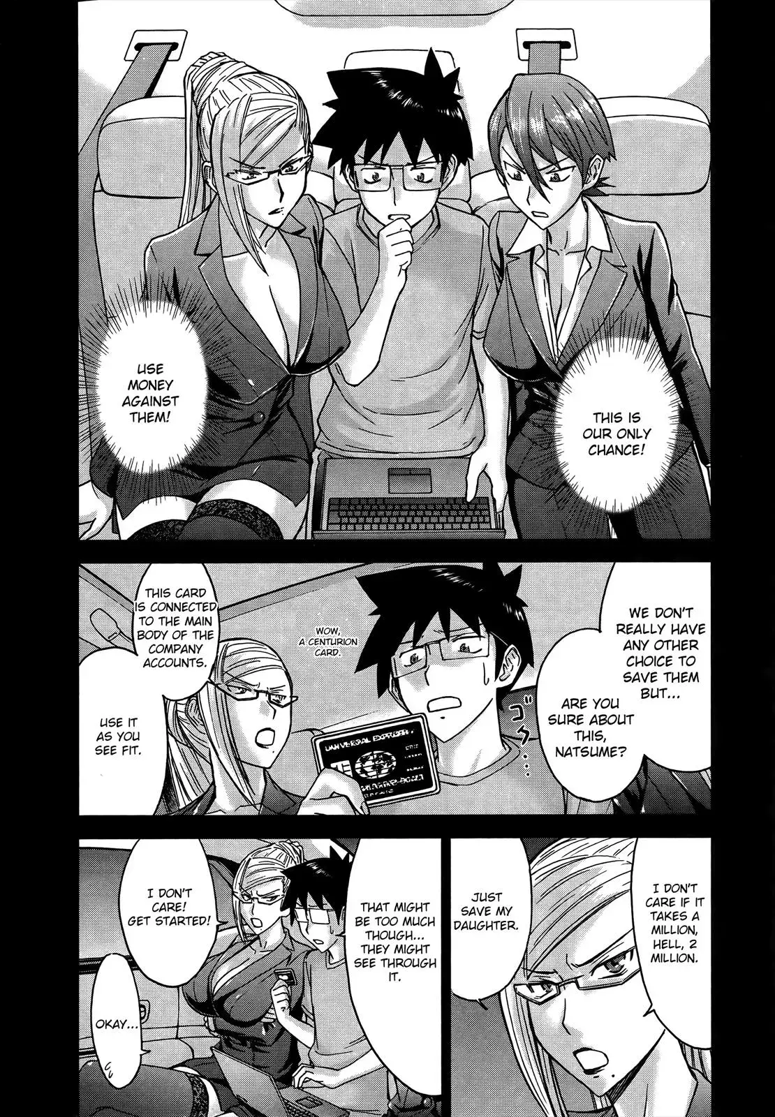 Read Magicaliz chapter 19 image 19 on Lezhin