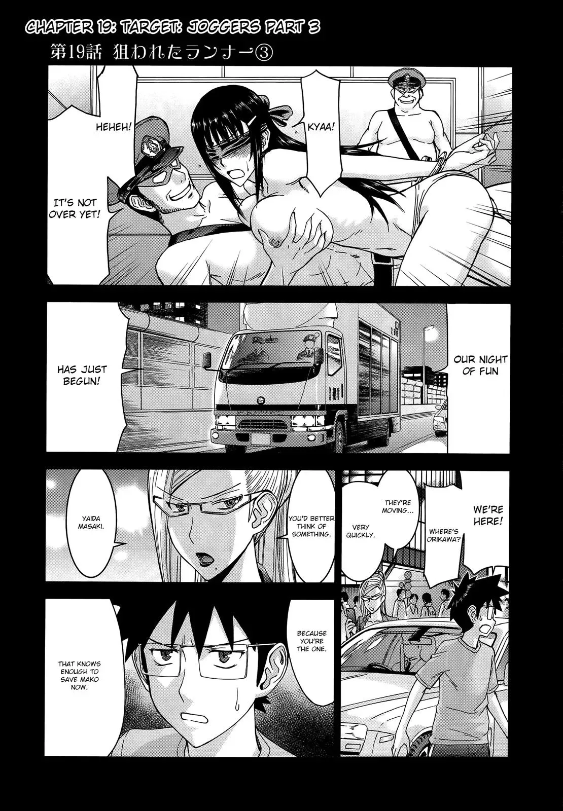 Read Magicaliz chapter 19 image 4 on Lezhin