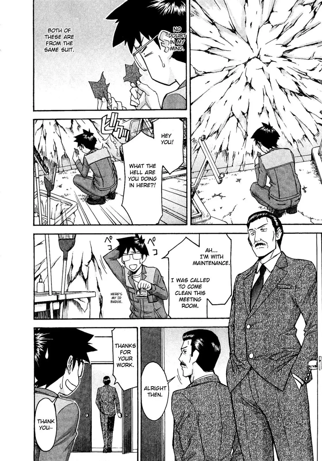 Read Magicaliz chapter 2 image 13 on Lezhin