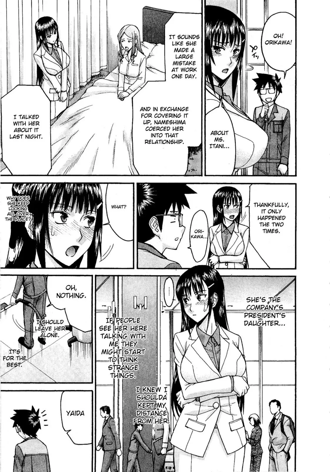 Read Magicaliz chapter 2 image 28 on Lezhin