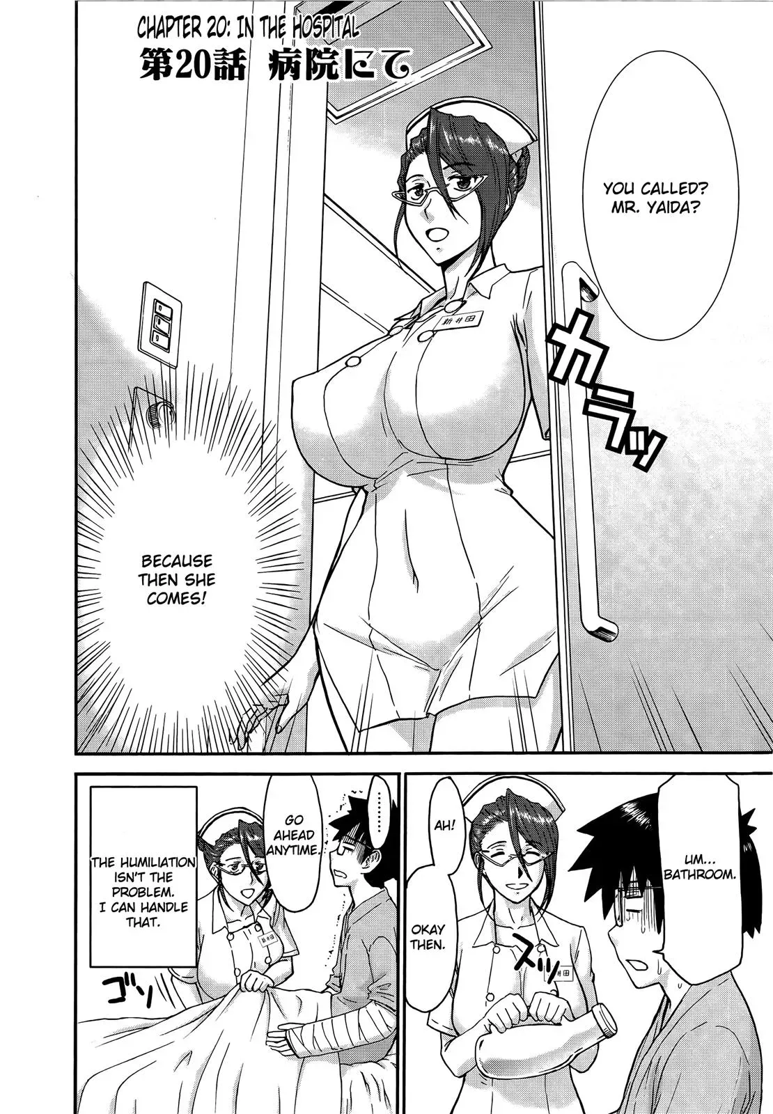 Read Magicaliz chapter 20 image 1 on Lezhin