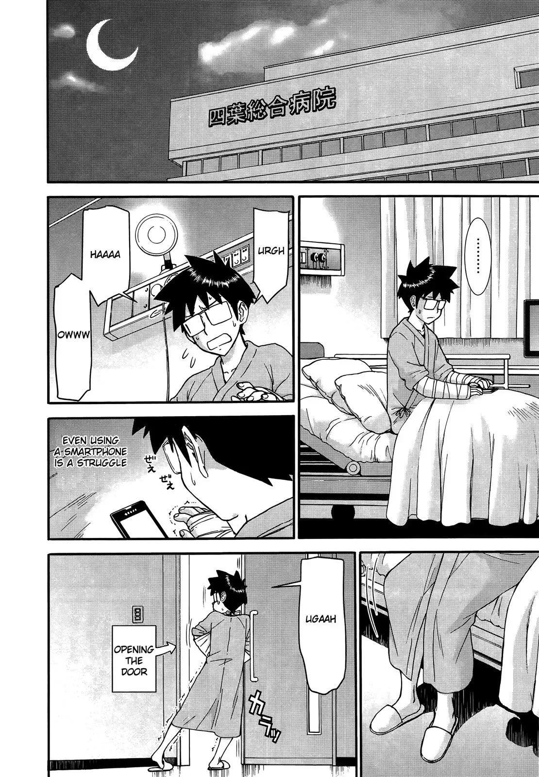 Read Magicaliz chapter 20 image 11 on Lezhin