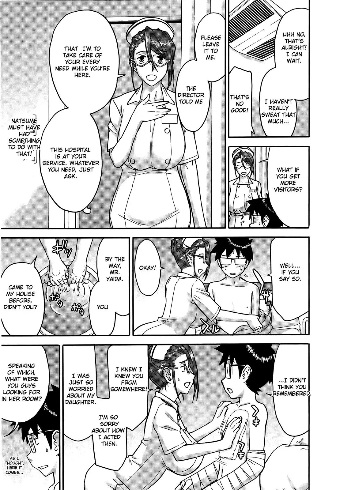 Read Magicaliz chapter 20 image 14 on Lezhin