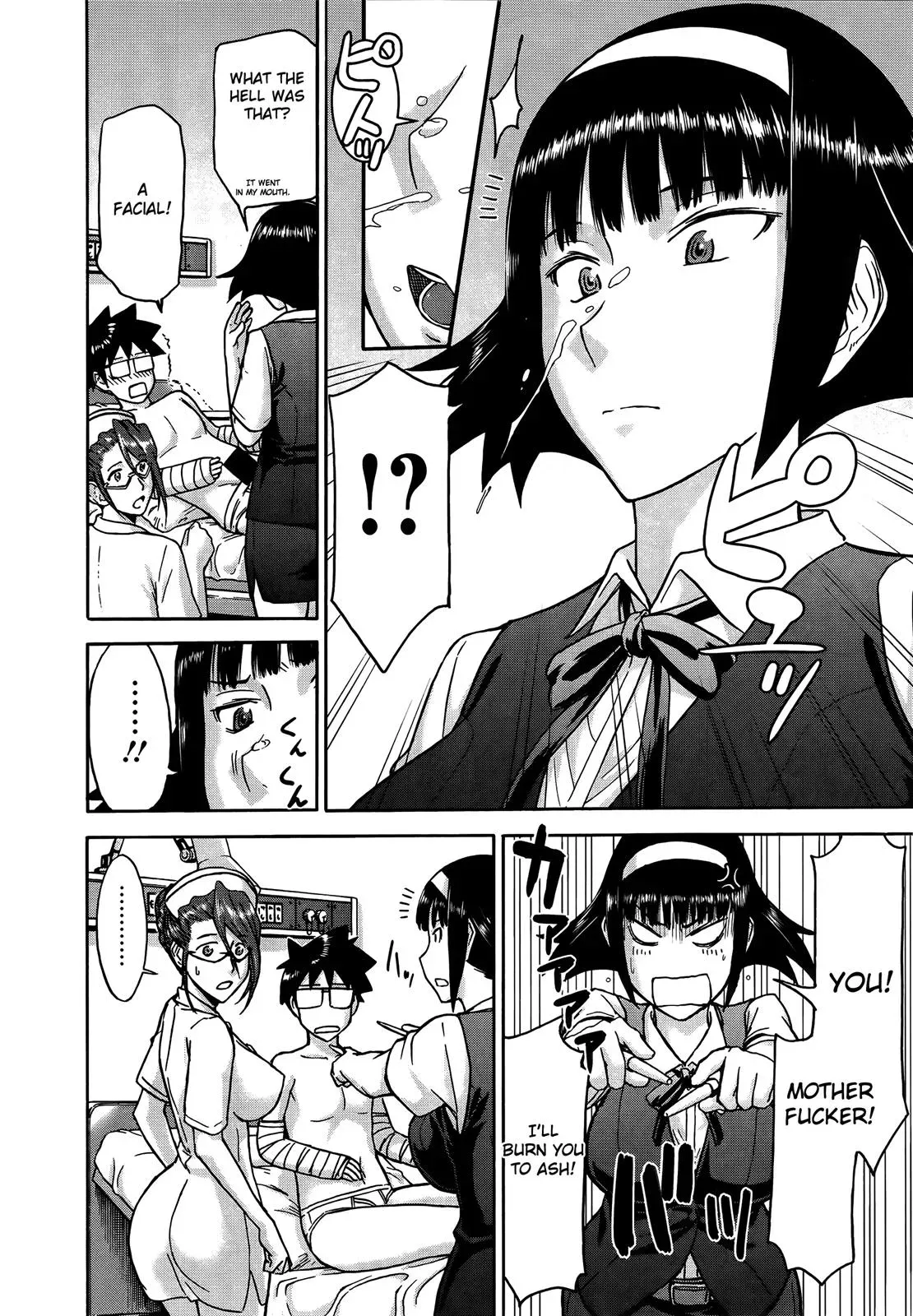 Read Magicaliz chapter 20 image 19 on Lezhin