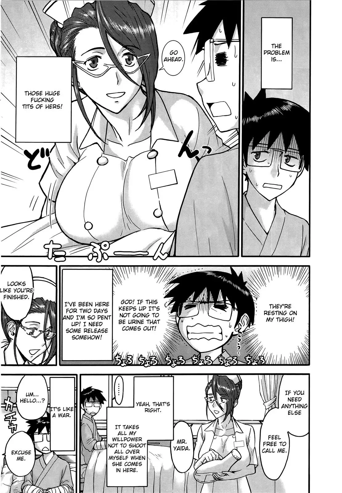 Read Magicaliz chapter 20 image 2 on Lezhin