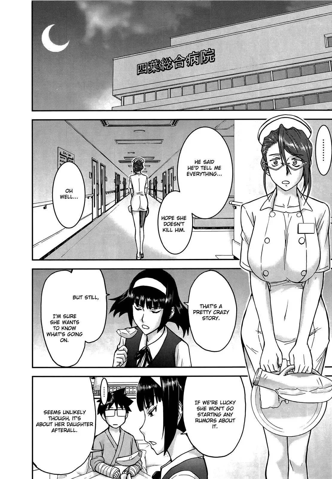 Read Magicaliz chapter 20 image 21 on Lezhin