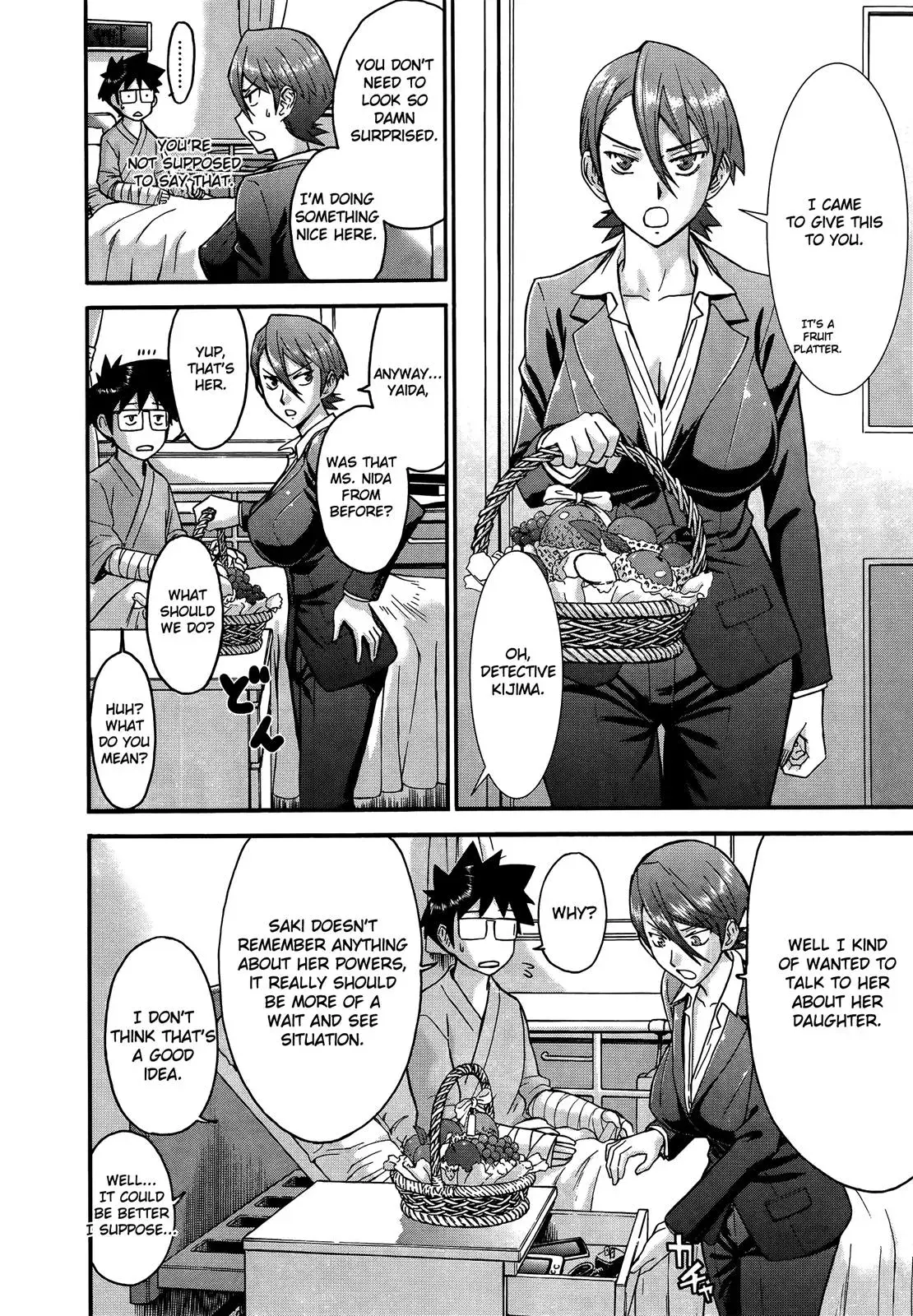 Read Magicaliz chapter 20 image 3 on Lezhin