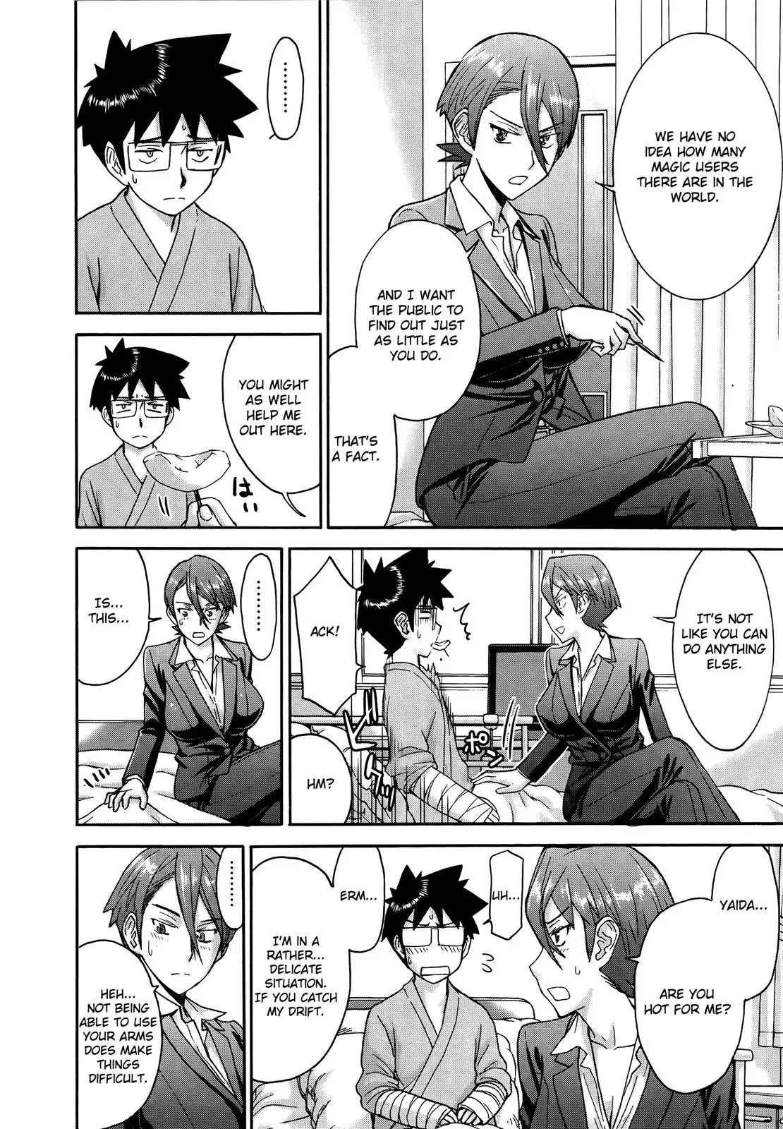 Read Magicaliz chapter 20 image 5 on Lezhin