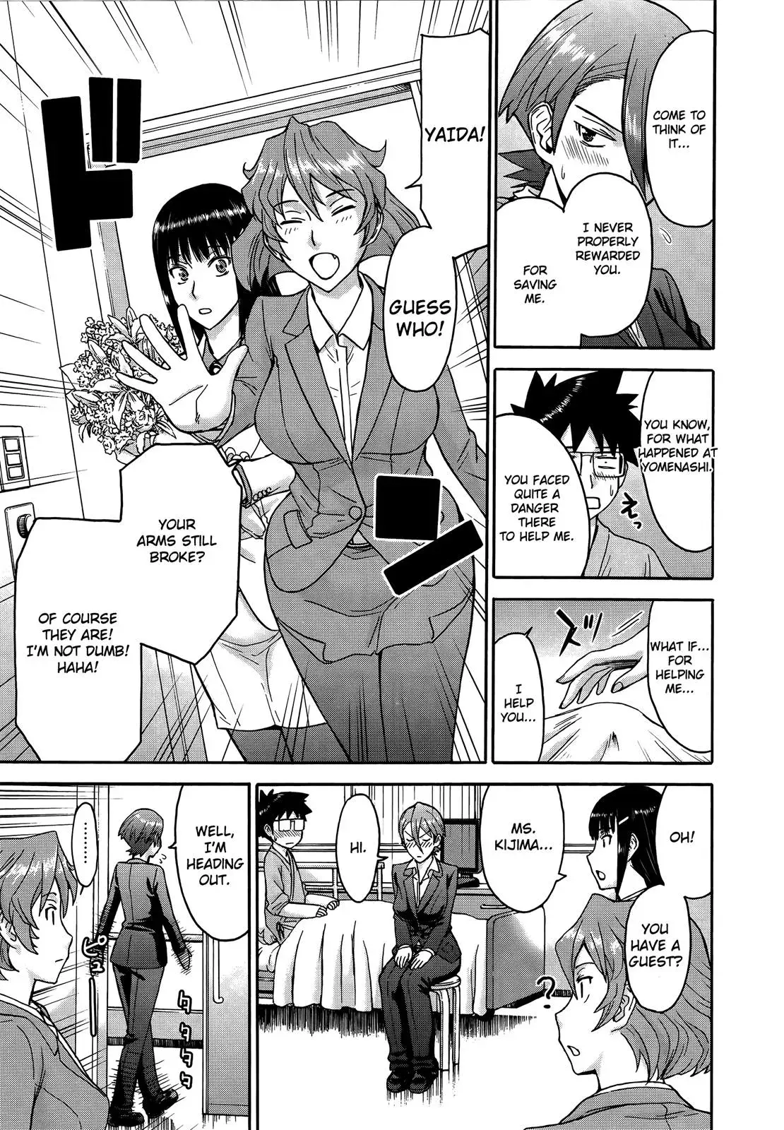 Read Magicaliz chapter 20 image 6 on Lezhin