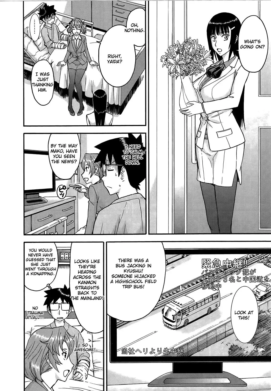 Read Magicaliz chapter 20 image 9 on Lezhin