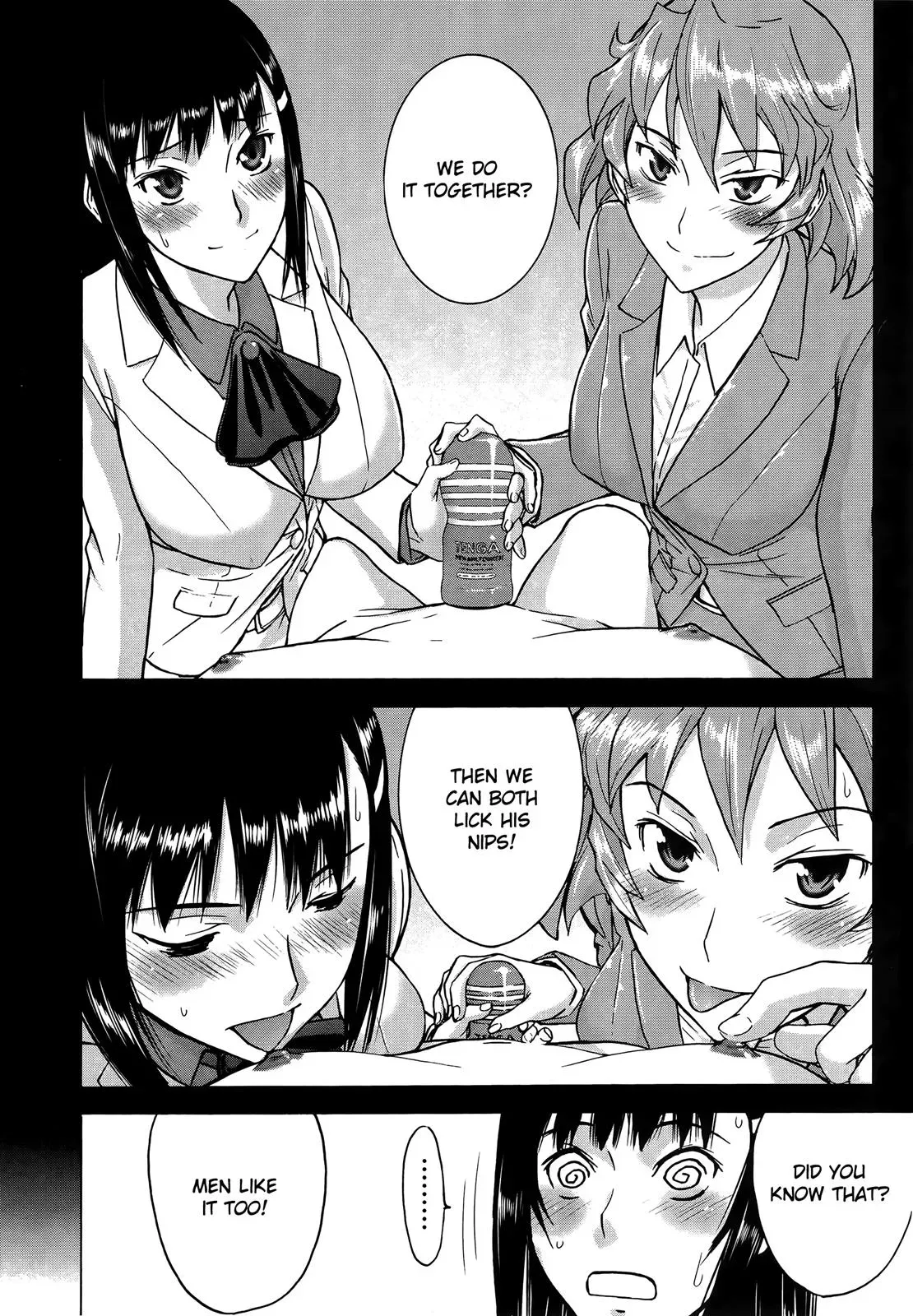 Read Magicaliz chapter 21 image 11 on Lezhin