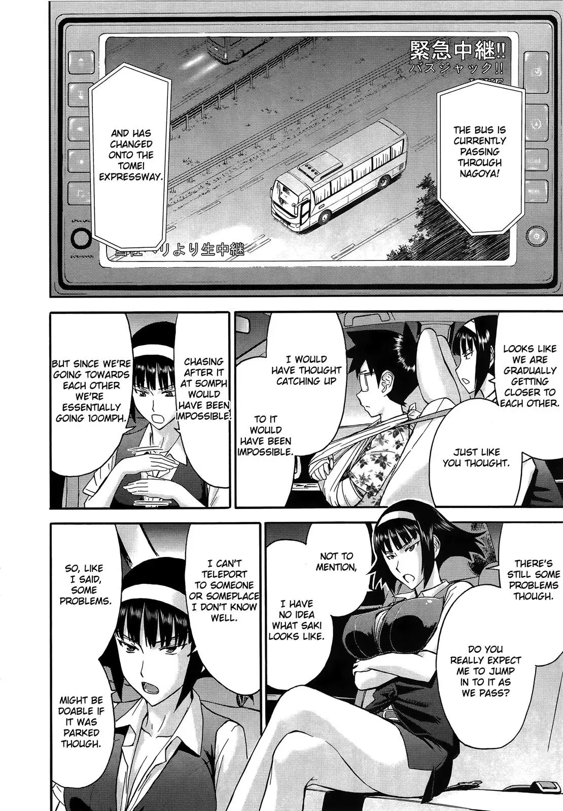 Read Magicaliz chapter 21 image 13 on Lezhin
