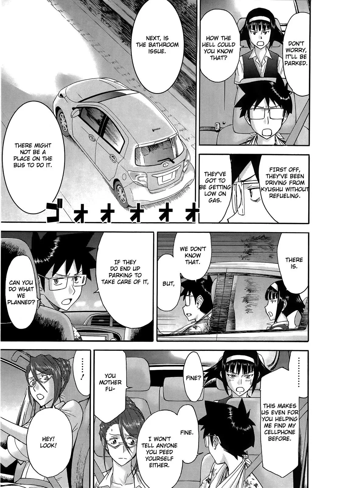 Read Magicaliz chapter 21 image 14 on Lezhin