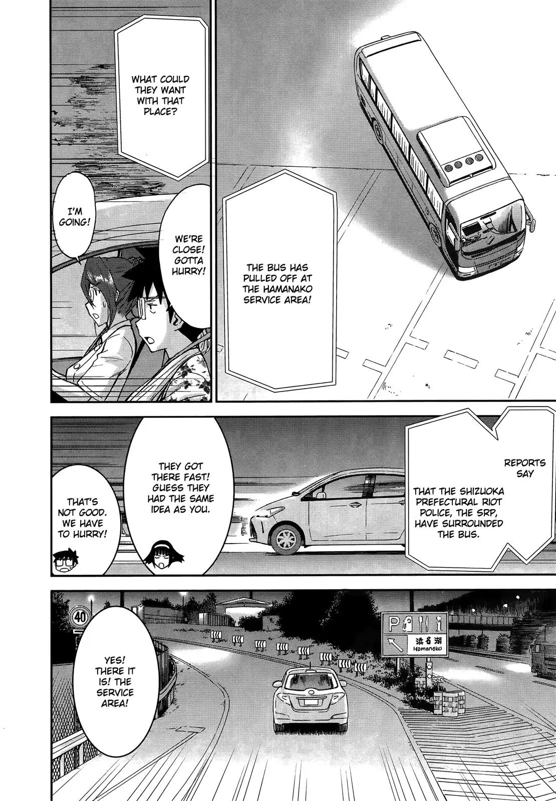 Read Magicaliz chapter 21 image 15 on Lezhin