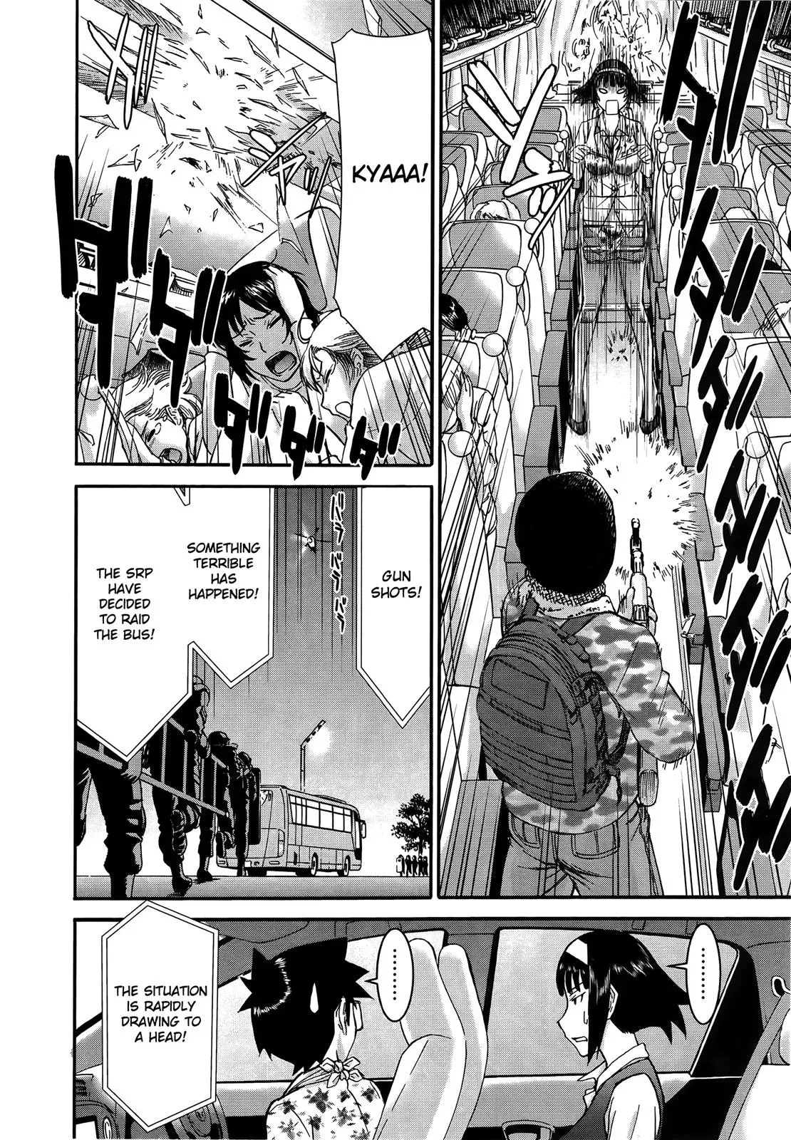 Read Magicaliz chapter 21 image 18 on Lezhin
