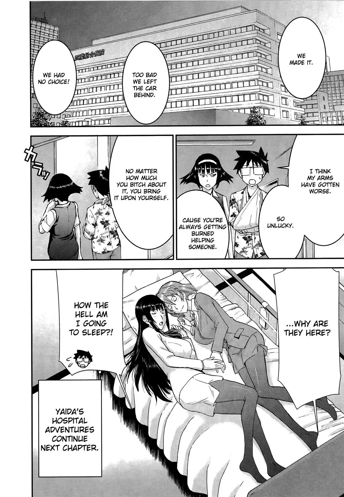 Read Magicaliz chapter 21 image 25 on Lezhin