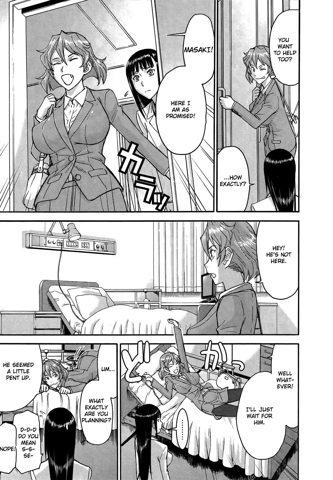 Read Magicaliz chapter 21 image 8 on Lezhin