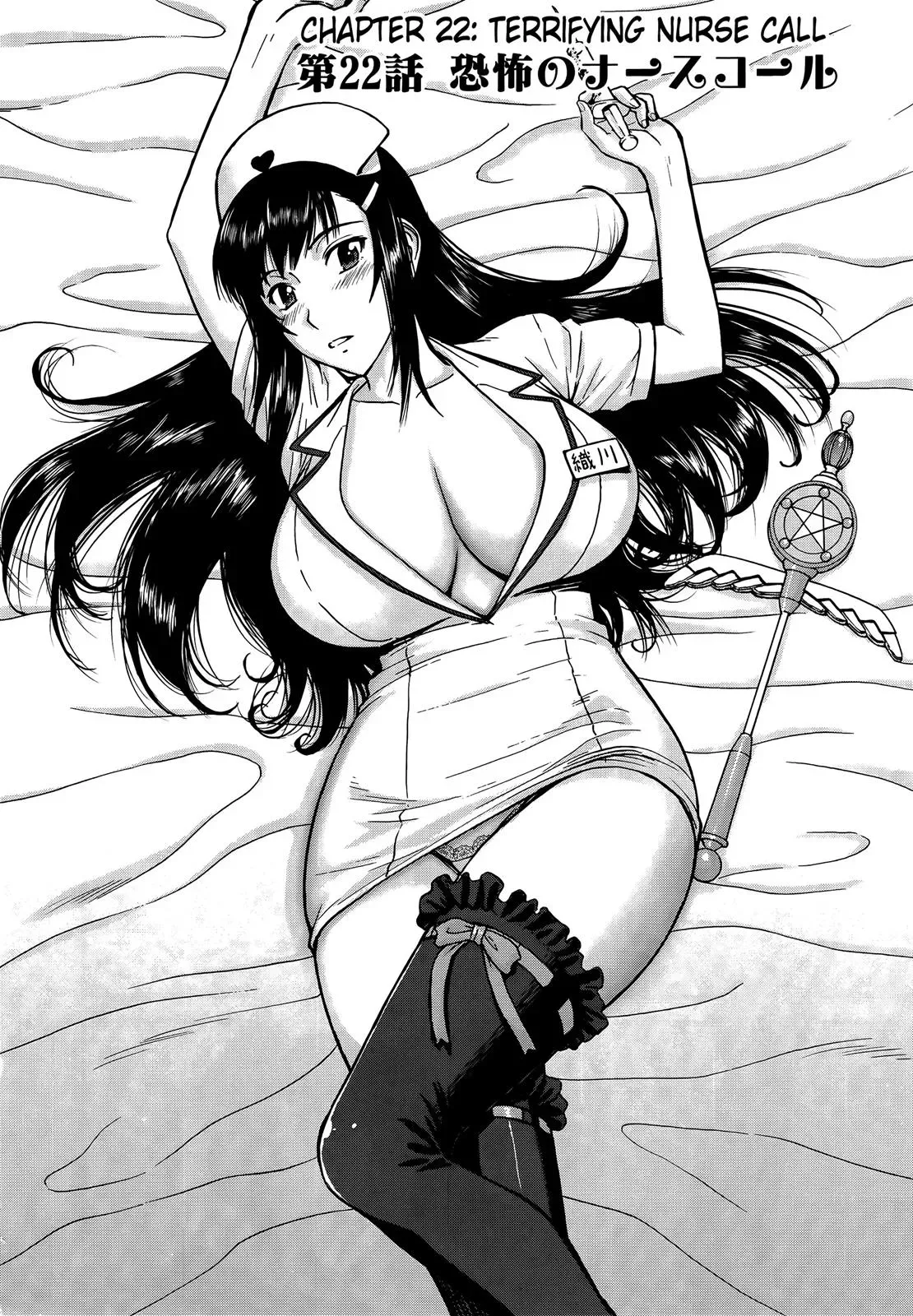 Read Magicaliz chapter 22 image 1 on Lezhin