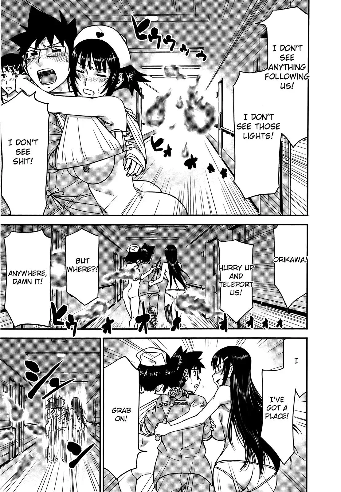 Read Magicaliz chapter 22 image 25 on Lezhin
