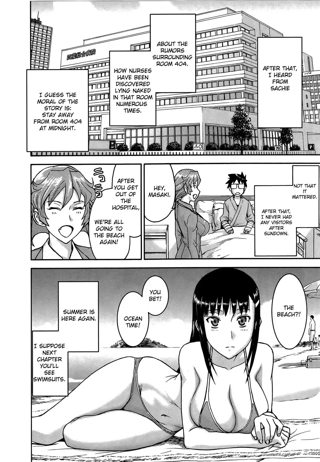 Read Magicaliz chapter 22 image 28 on Lezhin