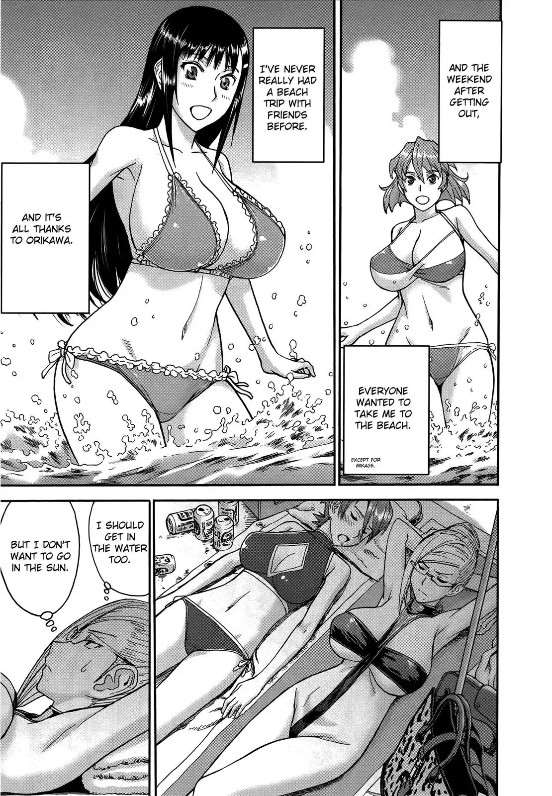 Read Magicaliz chapter 23 image 10 on Lezhin