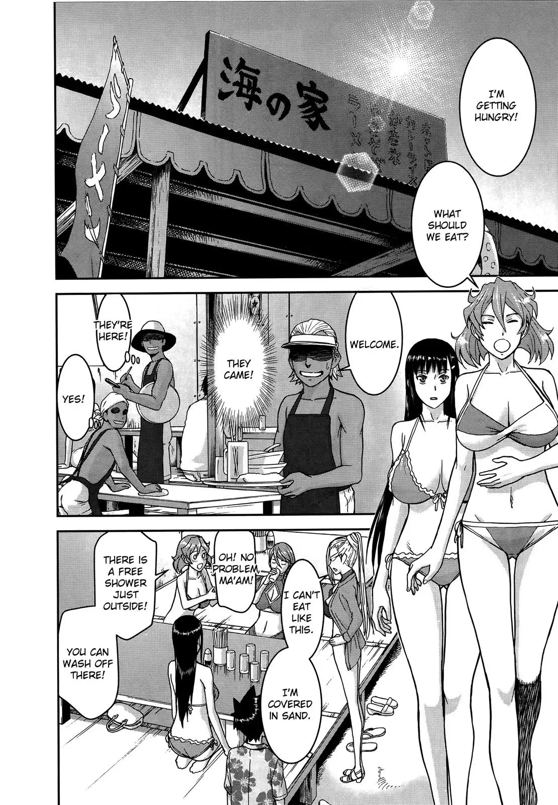 Read Magicaliz chapter 23 image 11 on Lezhin
