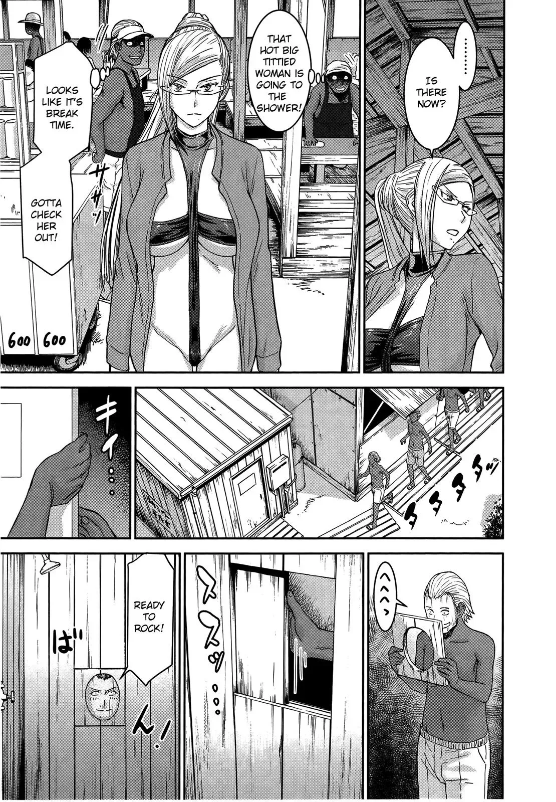 Read Magicaliz chapter 23 image 12 on Lezhin