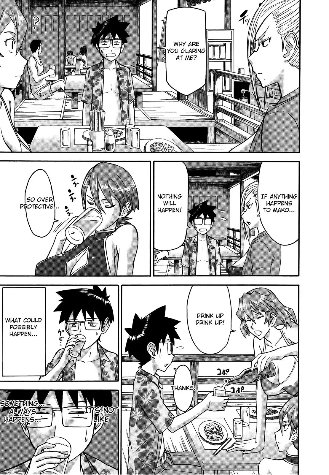 Read Magicaliz chapter 23 image 20 on Lezhin