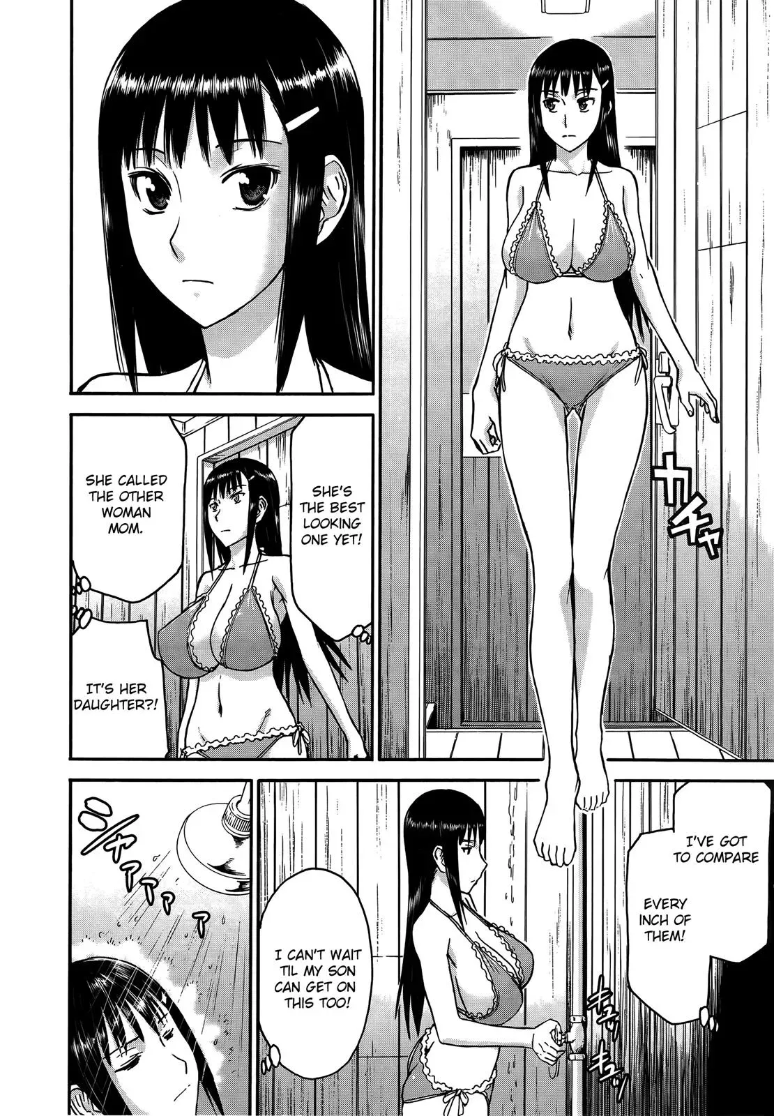 Read Magicaliz chapter 23 image 21 on Lezhin