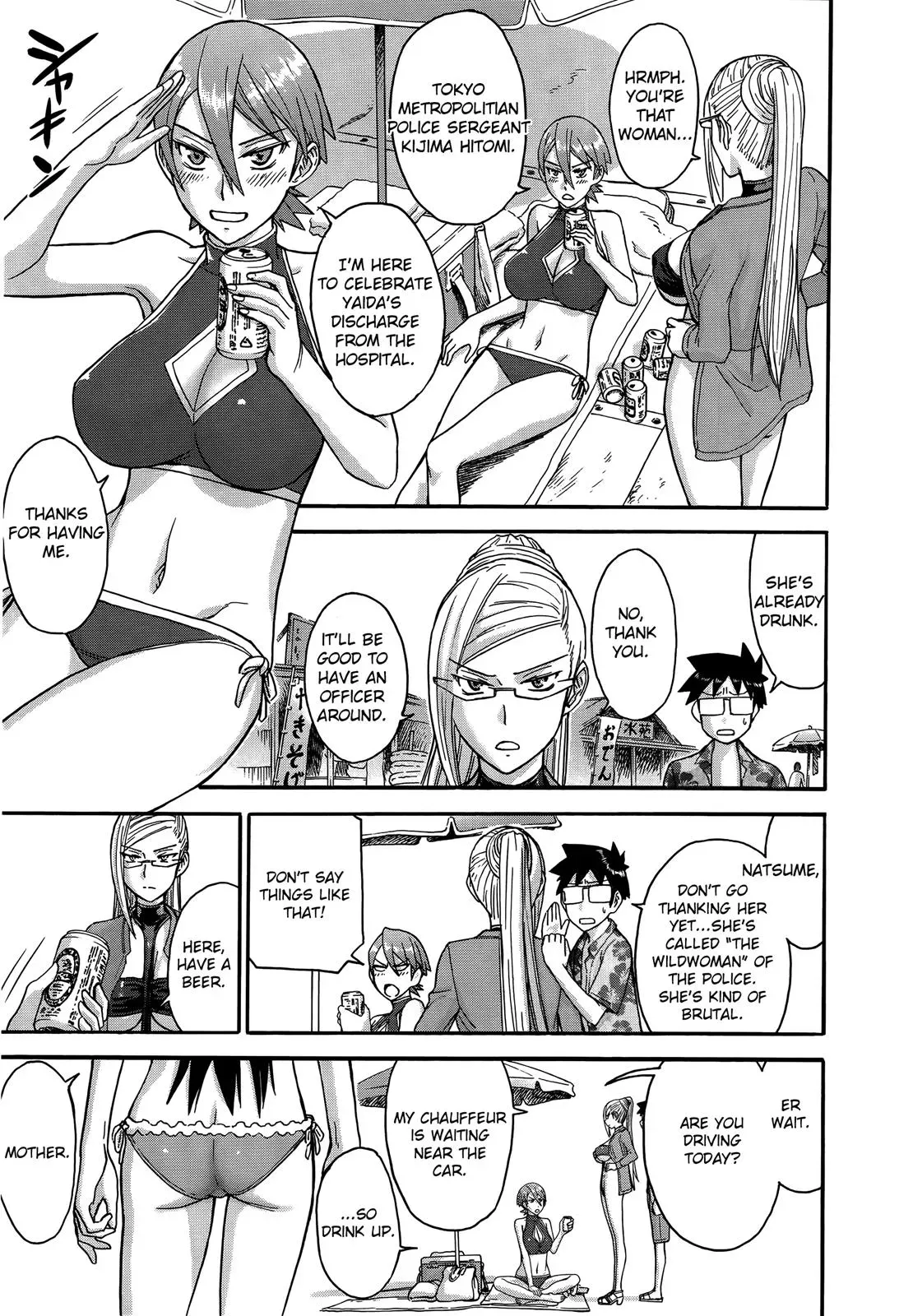 Read Magicaliz chapter 23 image 6 on Lezhin