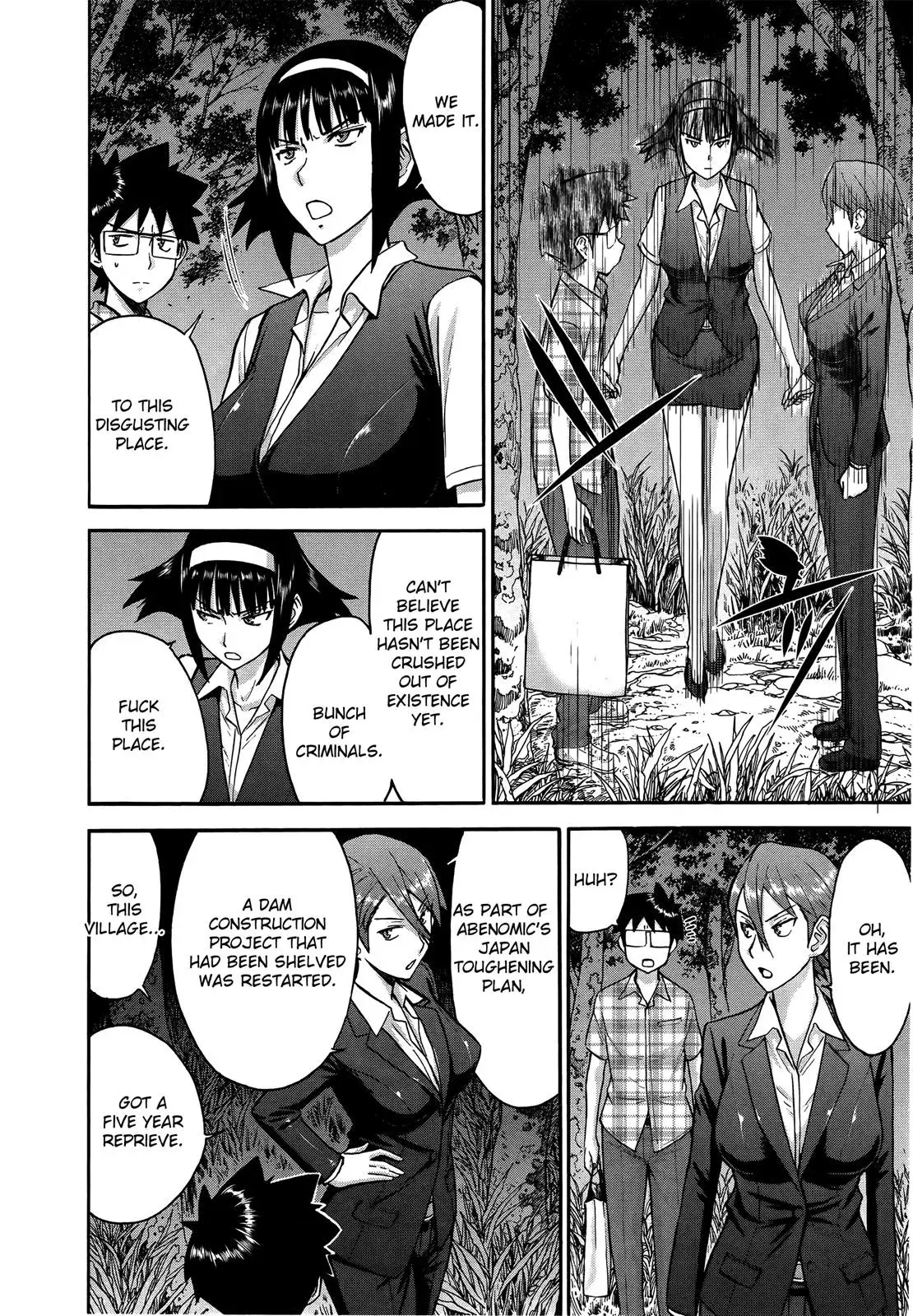 Read Magicaliz chapter 24 image 11 on Lezhin