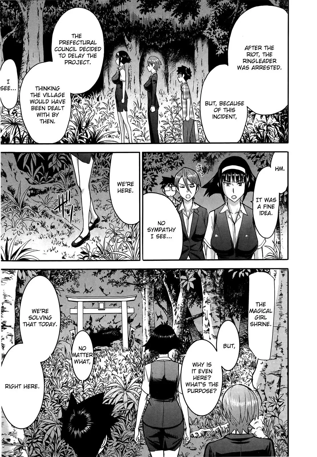 Read Magicaliz chapter 24 image 12 on Lezhin