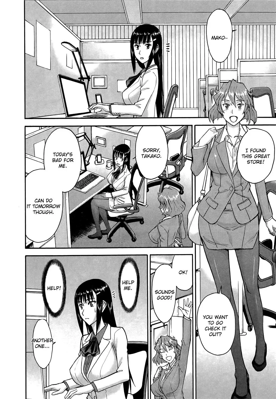 Read Magicaliz chapter 24 image 18 on Lezhin