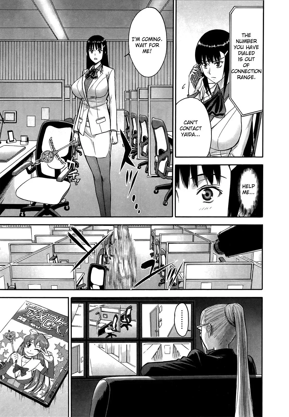 Read Magicaliz chapter 24 image 19 on Lezhin