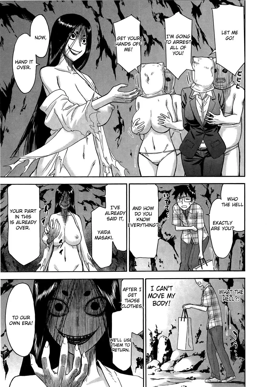 Read Magicaliz chapter 24 image 30 on Lezhin