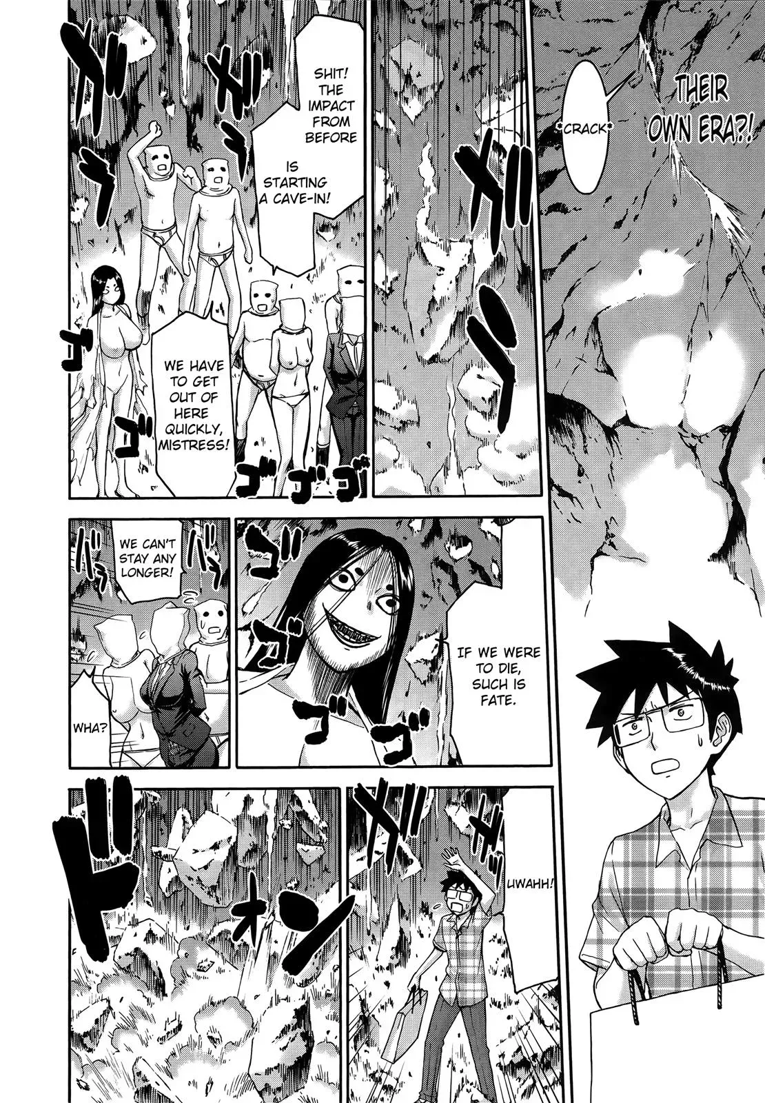Read Magicaliz chapter 24 image 31 on Lezhin