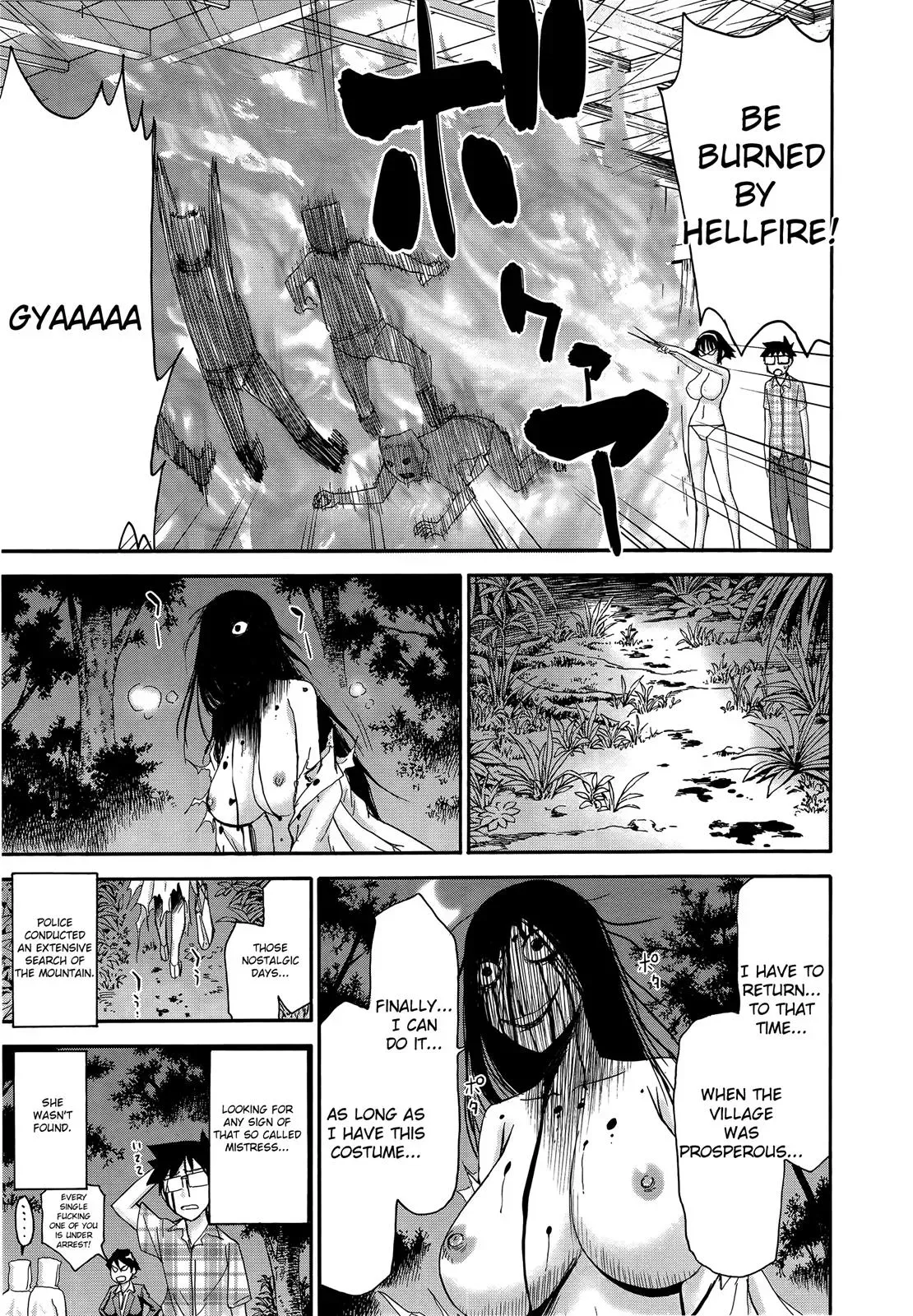 Read Magicaliz chapter 24 image 51 on Lezhin
