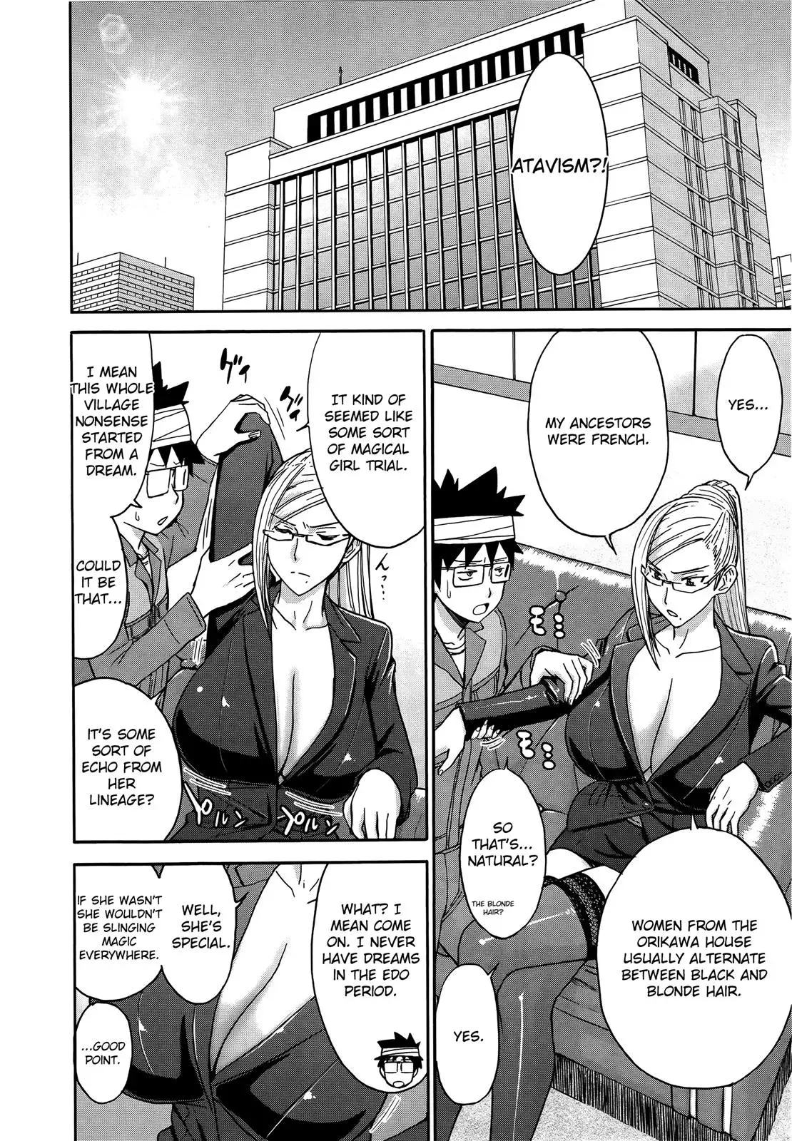 Read Magicaliz chapter 24 image 52 on Lezhin