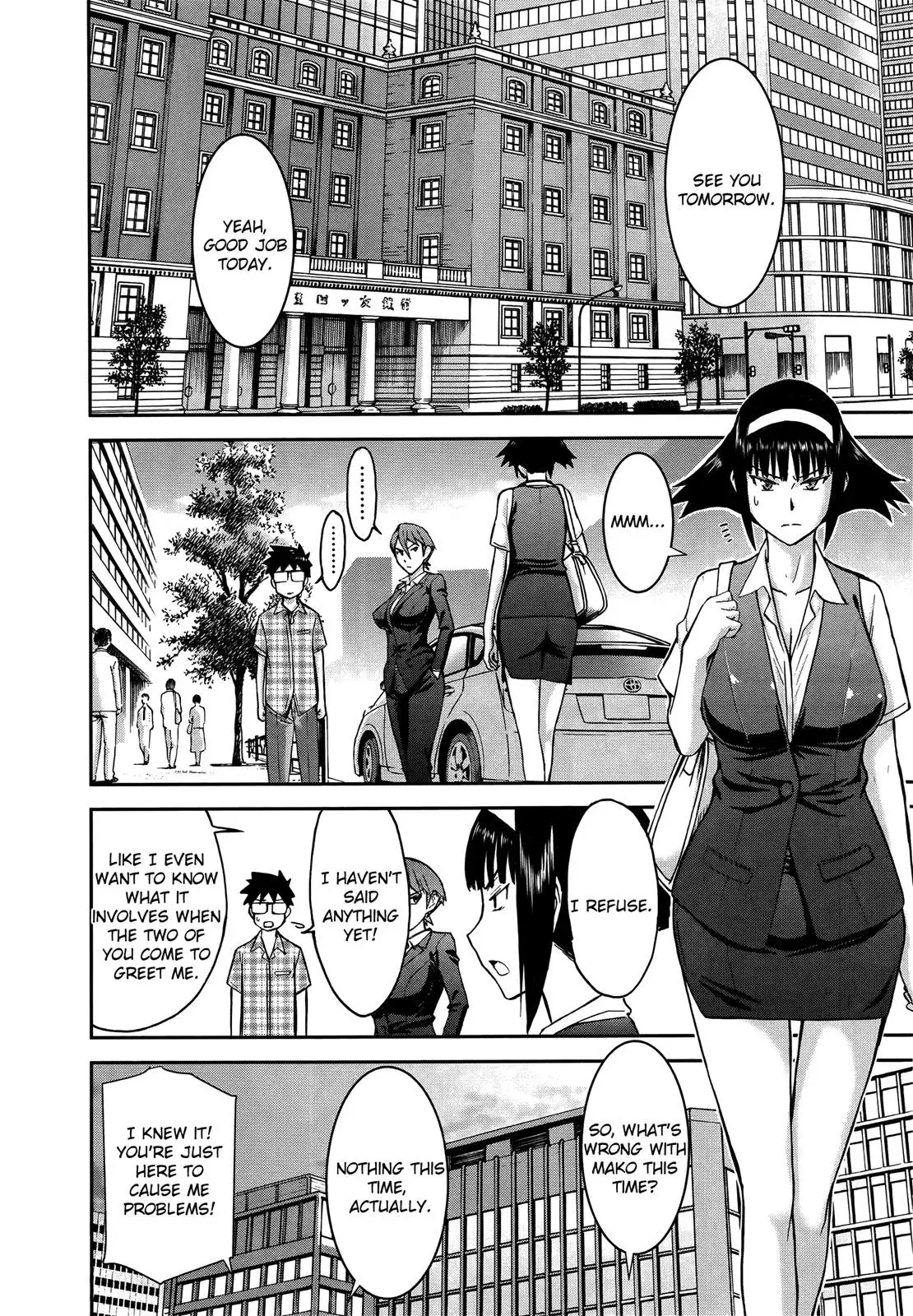 Read Magicaliz chapter 24 image 7 on Lezhin