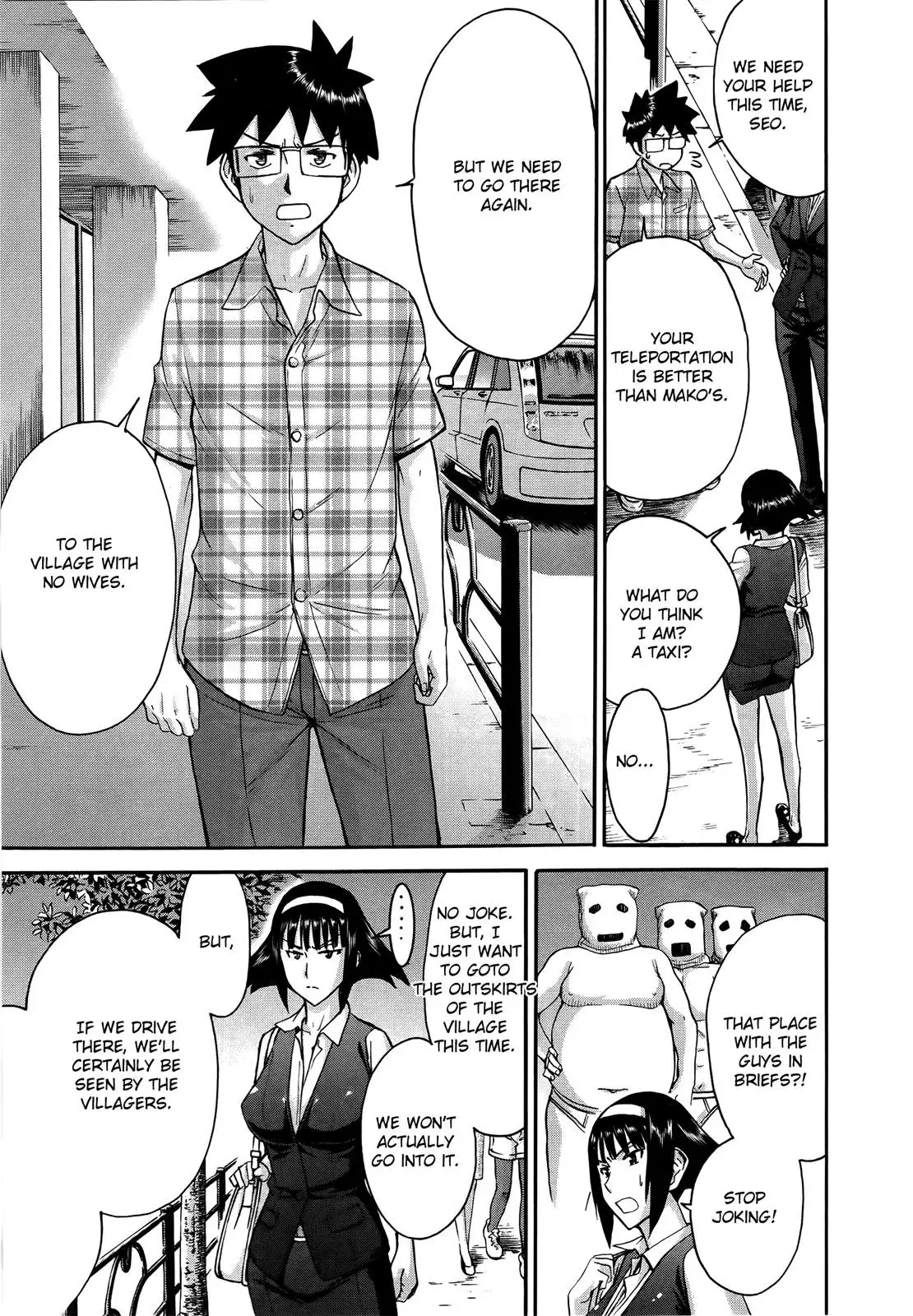 Read Magicaliz chapter 24 image 8 on Lezhin