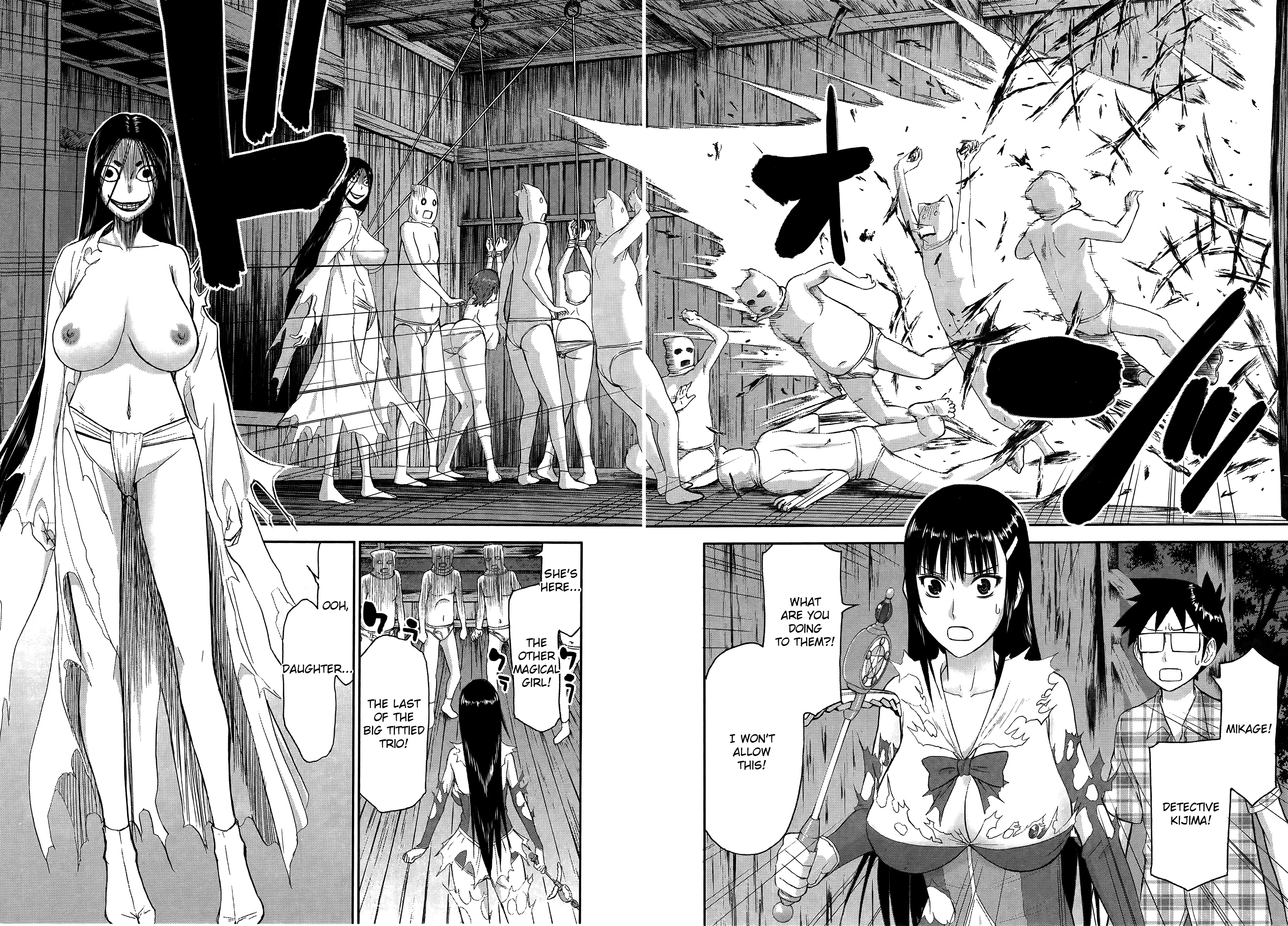 Read Magicaliz chapter 25 image 12 on Lezhin