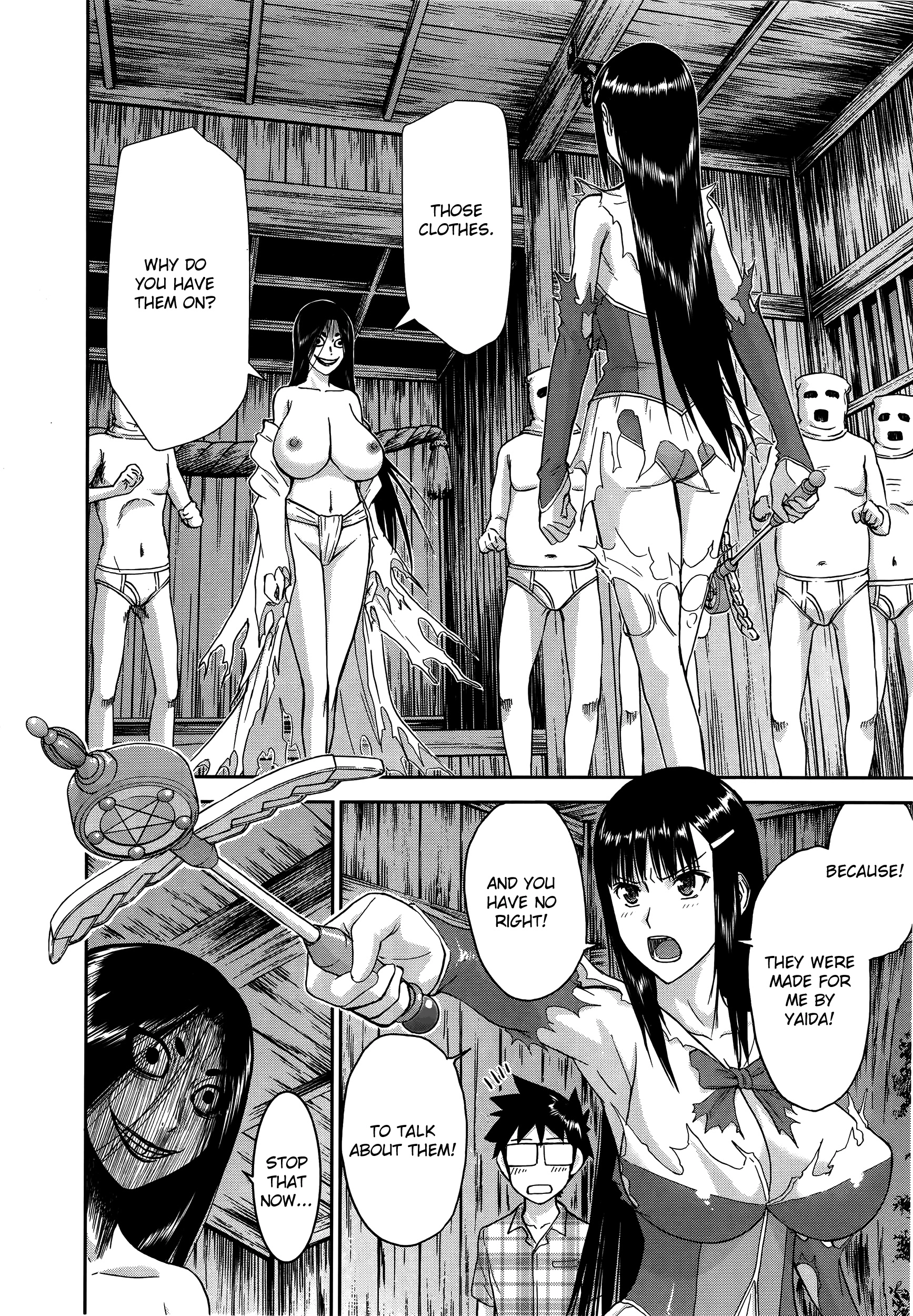 Read Magicaliz chapter 25 image 13 on Lezhin