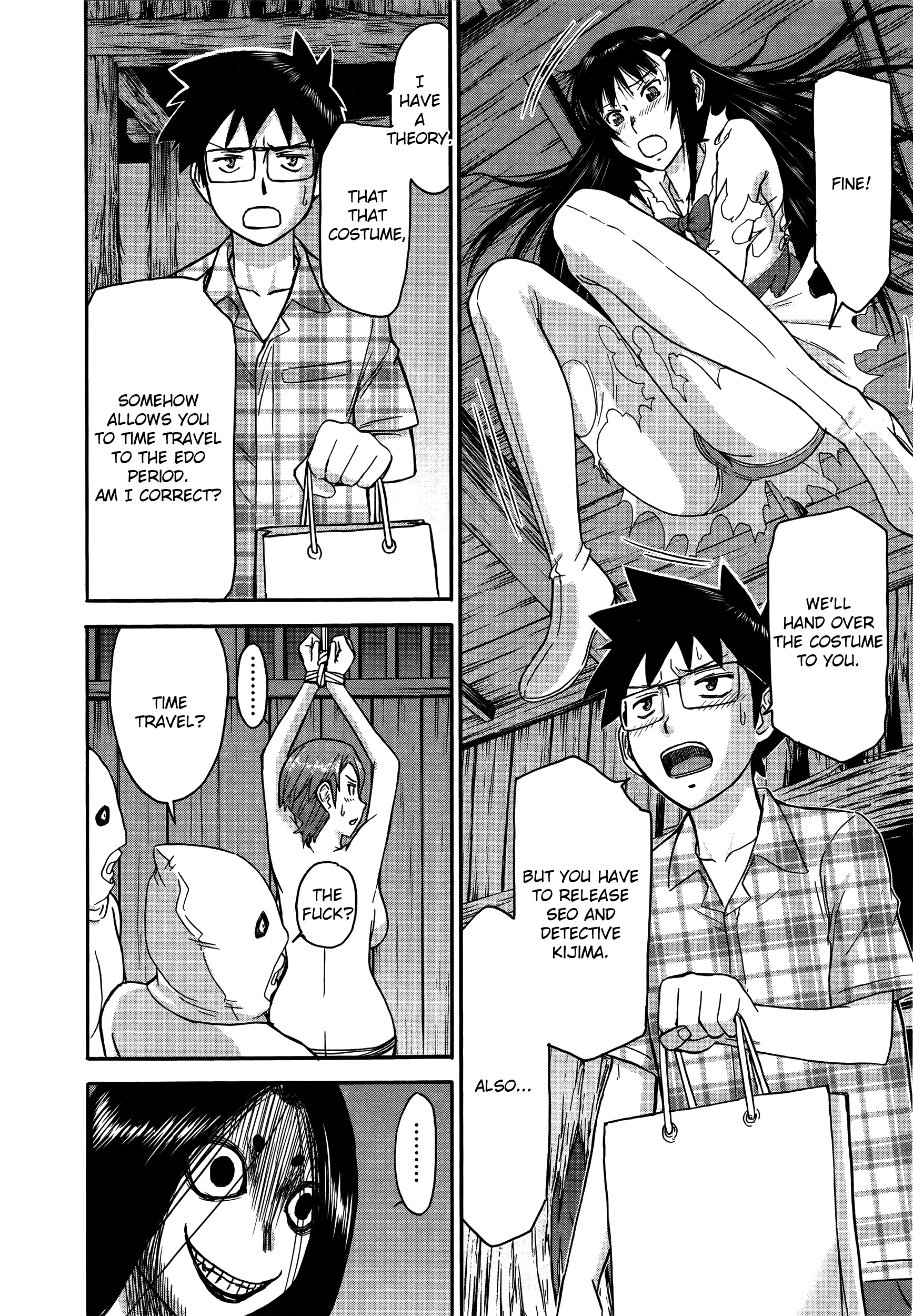 Read Magicaliz chapter 25 image 15 on Lezhin