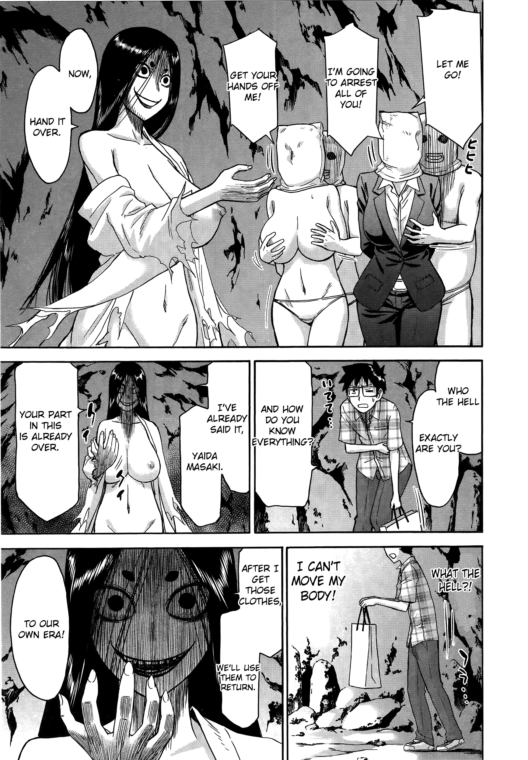 Read Magicaliz chapter 25 image 2 on Lezhin