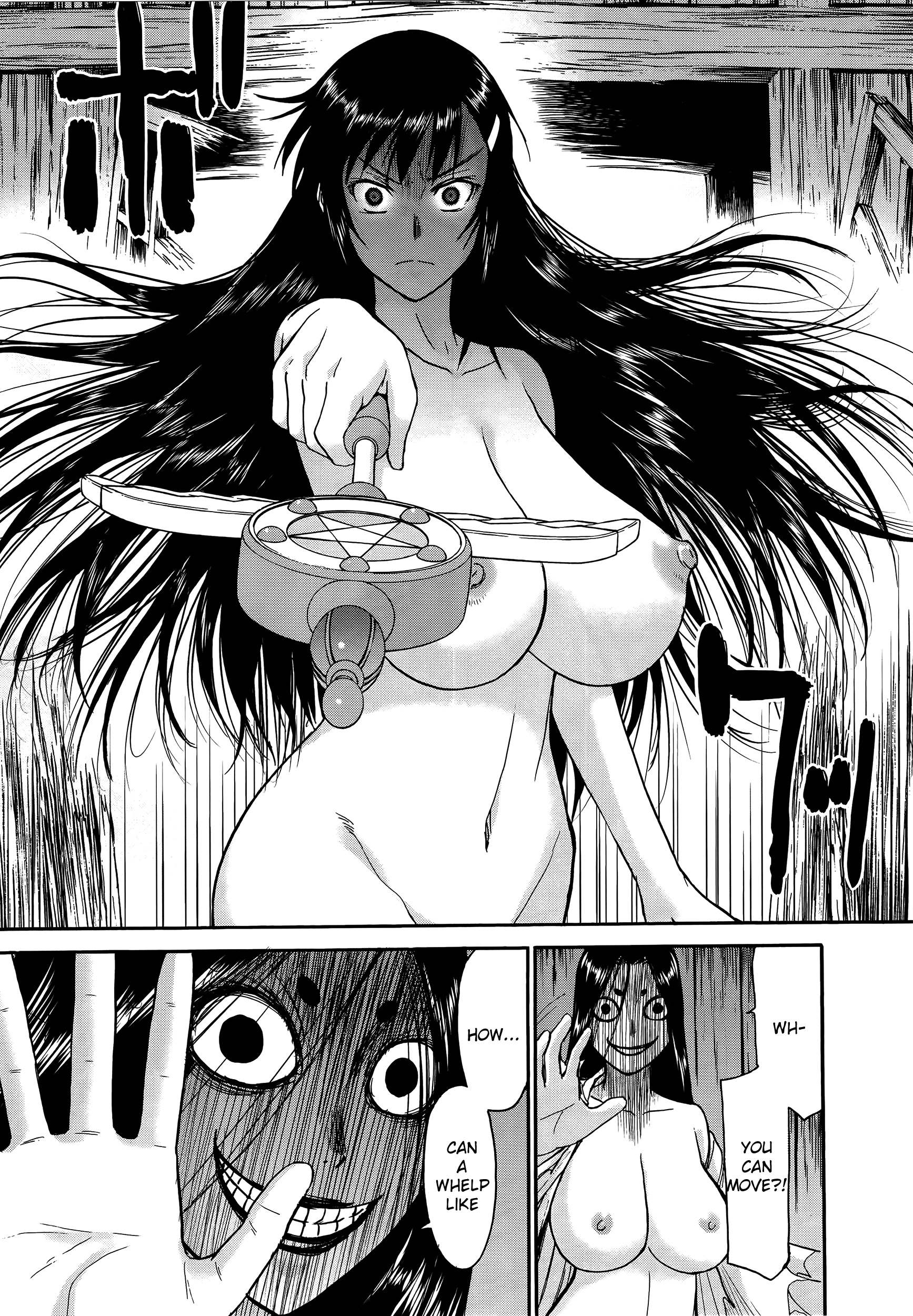 Read Magicaliz chapter 25 image 20 on Lezhin